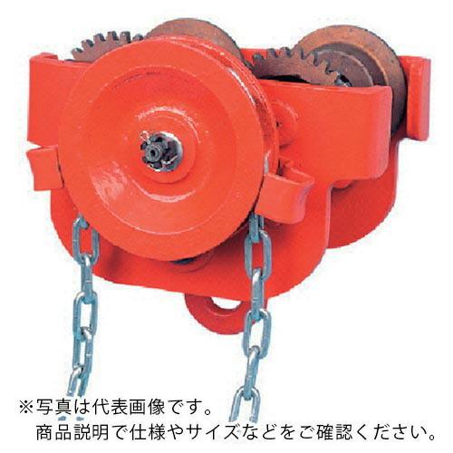 HHH ギヤートロリー1t ビーム巾75、100、125用 ( GT1TON )