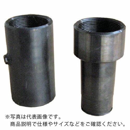 REX HIサポートアダプター2 ( 170056 ) レッキス工業(株) (メーカー取 