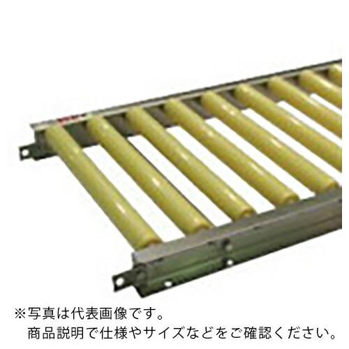 取寄用品 セントラル 樹脂ローラコンベヤ JRJU5012型400W×100P×1000L ( JRJU5012-401010 )