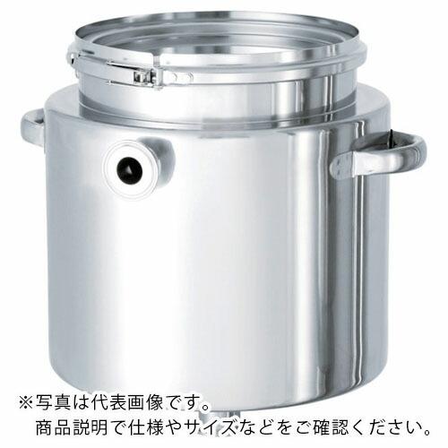 日東 ステンレスタンクホッパー型バンド式ジャケット容器15L ( HT-CTL-J-27 ) 日東金属工業(株)