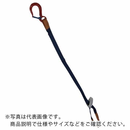 シライ ベルトスリング シライ ベルトスリング