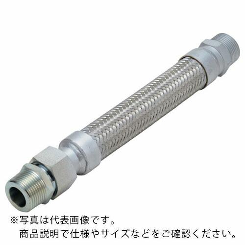 22年レディースファッション福袋 継手ss400 ニップル オスユニオン式フレキシブルホース Nfk 50a 70 南国フレキ工業 株 Nk 1500x00m Ss400 50a 700l その他diy 業務 産業用品 メーカー直送のため 代引き 時間指定 離島不可