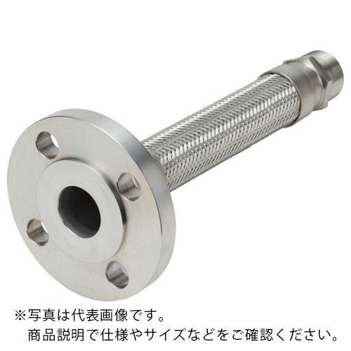 NFK ニップル×フランジ式(ラップジョイント型)フレキシブルホース/柔軟チュー ( NK1500X2600SA/10K(304)-20A400 ) 南国フレキ工業(株) (メーカー取寄)