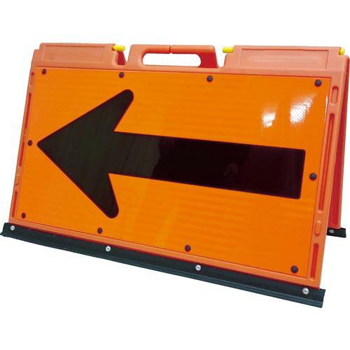 バーゲン 仙台銘板 ソフトサインボードオレンジ 黒プリズム 矢印板 H600 W900mm 株 仙台銘板 配管材料プロトキワ 通販 Yahoo ショッピング 新しい到着 Www Yalaphone Com