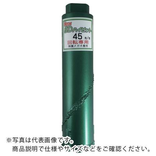 新品三京ダイヤモンドSDハイビットHB-32L