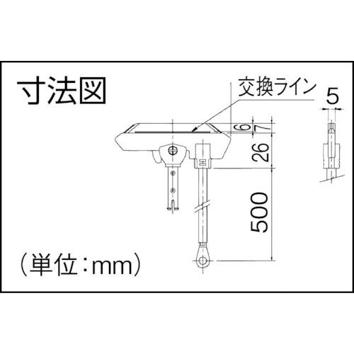 Panasonic(パナソニック) 集電子 DH5782K2-