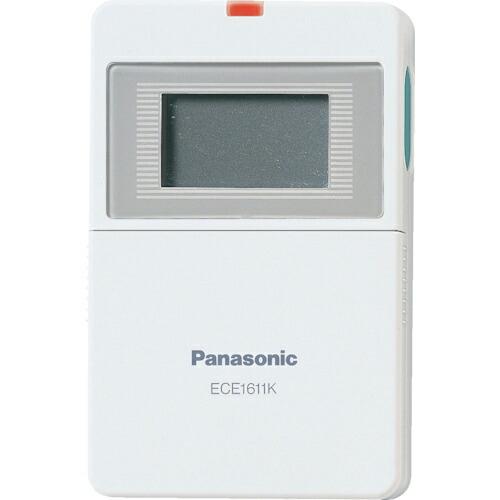 公式売れ筋 Panasonic ワイヤレスコール携帯受信器(本体) ( ECE1611K ) (メーカー取寄)