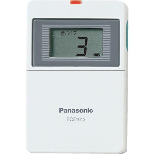 楽天3年連続年間1位 Panasonic 携帯受信器(個別呼出用本体)(充電台別) ( ECE1612 ) (メーカー取寄)