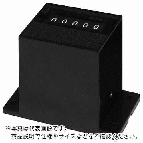 特価販売品 ライン精機 電磁カウンター(リセットツキ)5桁 ( MCR-5CN AC100V )