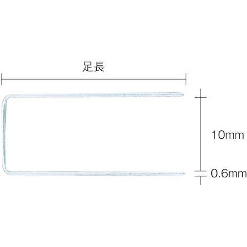 MAX ステープル 肩幅10mm 長さ6mm 5000本入り ( 1006J ) マックス(株)｜haikanshop｜02