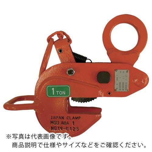 日本クランプ 横つり専用クランプ 6.0t ( ABA-6 ) 日本クランプ(株)のサムネイル