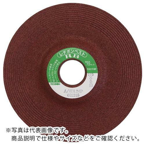 柿鍋島様式 濁手 色絵 染錦梅花に人物文木の葉形 5枚 2025年最新染錦