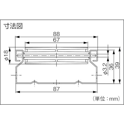 TRUSCO ピッキングラック用 樹脂ホイールコンベヤ Φ18ワイド P20 TRUSCO ピッキングラック用 樹脂ホイールコンベヤ Φ18ワイド P20