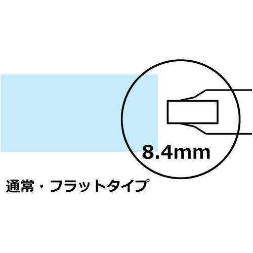 Tombow テープのりピットテープMS8.4 ( PN-MS8.4 ) (株)トンボ鉛筆｜haikanshop｜02