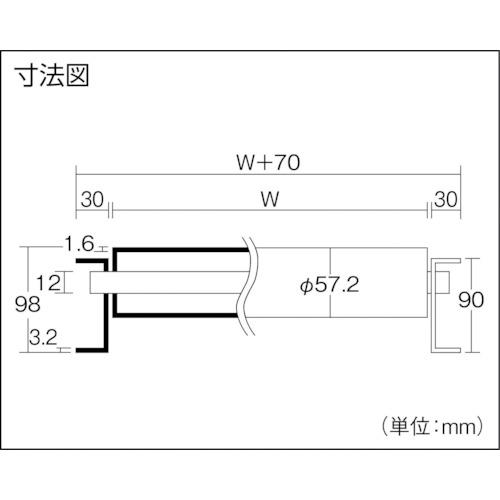 【最終SALE】 TS スチールローラコンベヤφ57.2-W600XP100X1500L ( S5716-601015 ) (株)寺内製作所