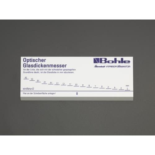 エスコ (ESCO)  EA720XG-1 ガラスシクネスゲージ EA720XG-1 (3個セット)