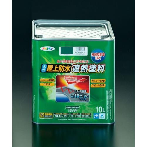 エスコ (ESCO)  10L [水性]屋上防水遮熱塗料(ライトグレー) EA942CL-101