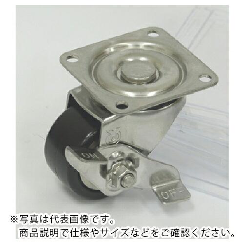 ユーエイ　重量用ステンレスキャスター自在車Ｓ付　７５径フェノール車輪 SUS-HG-75PBS ( SUSHG75PBS )