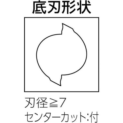 京セラ 超硬スクエアエンドミル 2枚刃ソリッドエンドミル ピンカド 2FESS 刃径15mm 刃長23mm 全長90mm シャンク径16mm ( 2FESS15023016 )｜haikanshop｜02