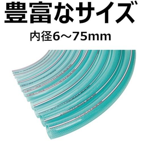 経団連会長 トヨックス　工場設備配管・各種機械配管用耐圧ブレードホース　スーパートヨロンホース　内径５０ｍｍ×外径６２ｍｍ　長さ６ｍ　　 ST-50-6 ( ST506 )