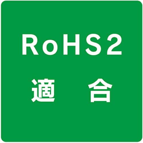 販売の人気 トヨックス　耐油用耐圧ホース　ハイパートヨロンホース　内径９ｍｍ×外径１５ｍｍ　長さ３０ｍ　 HPT-9-30 ( HPT930 )