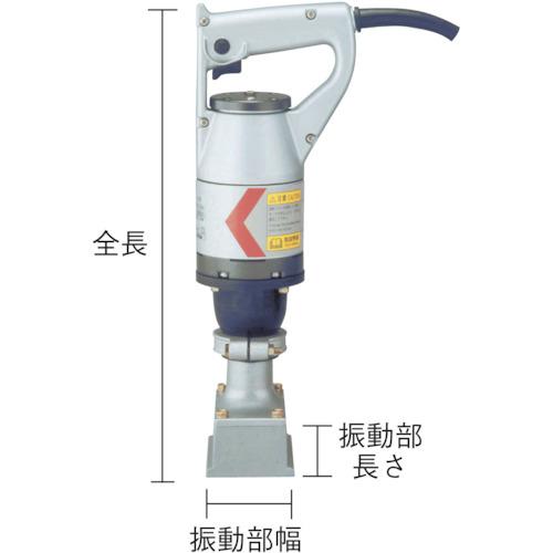 即納最大半額エクセン 軽便壁打 EKCA エクセン(株) 建築、建設用