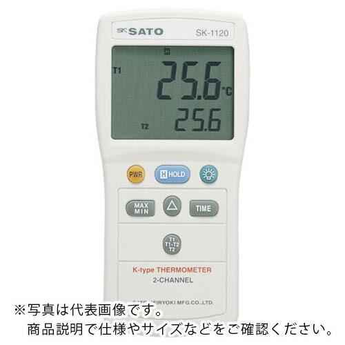 佐藤 デジタル温度計 指示計のみ (8014−04) ( SK-1120 佐藤 デジタル温度計 指示計のみ (8014−04) ( SK-1120