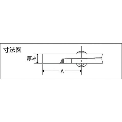 エビ 強力型プライヤー 250mm ( P250 ) ( EBE33 )｜haikanshop｜03
