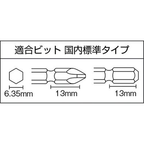 ベッセル エアードライバー  ( GT-PLXD ) ( TGQ77 )｜haikanshop｜03