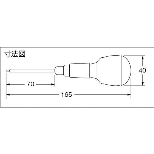 エンジニア マスターグリップドライバーセット(特殊ネジ対応型) ( DR-51 ) ( JLY09 )｜haikanshop｜03