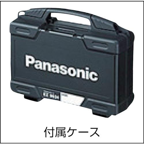 Panasonic 充電スティックドリルドライバー 3.6V レッド ケース付 ( EZ7410LA2SR1 ) ( BLH70 )｜haikanshop｜02