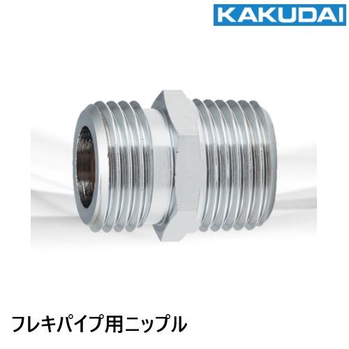 ふぃくすんちゅ様用 スリクソン ZX フェアウェイウッド | ウッド | 製品情報