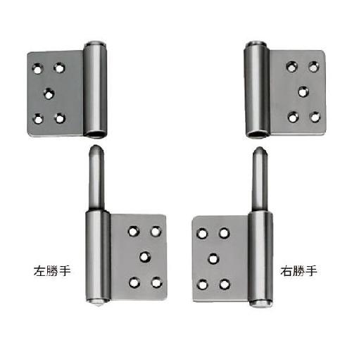 SUS面付旗丁番 右 : 配管スーパー.com - 通販 - Yahoo!ショッピング