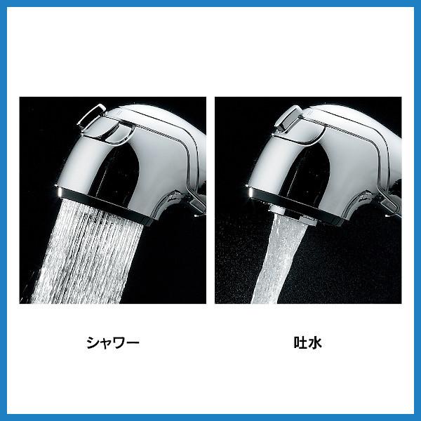 カクダイ（KAKUDAI） シングルレバー引出し混合栓「184-022」カクダイ