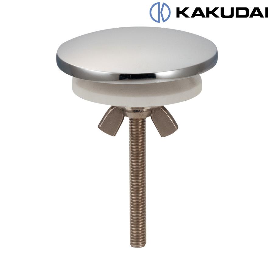 カクダイ 254-001-CH 水栓取付穴ふさぎ クローム : 配管スーパー.com