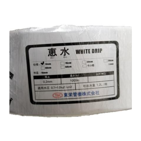 tope チューブトップ　ホワイト tope tube top チューブトップ白 tope tube top チューブトップ白 tope