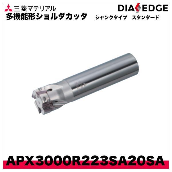 送料無料】三菱 APX3000-032A05RA 多機能用カッター アーバ