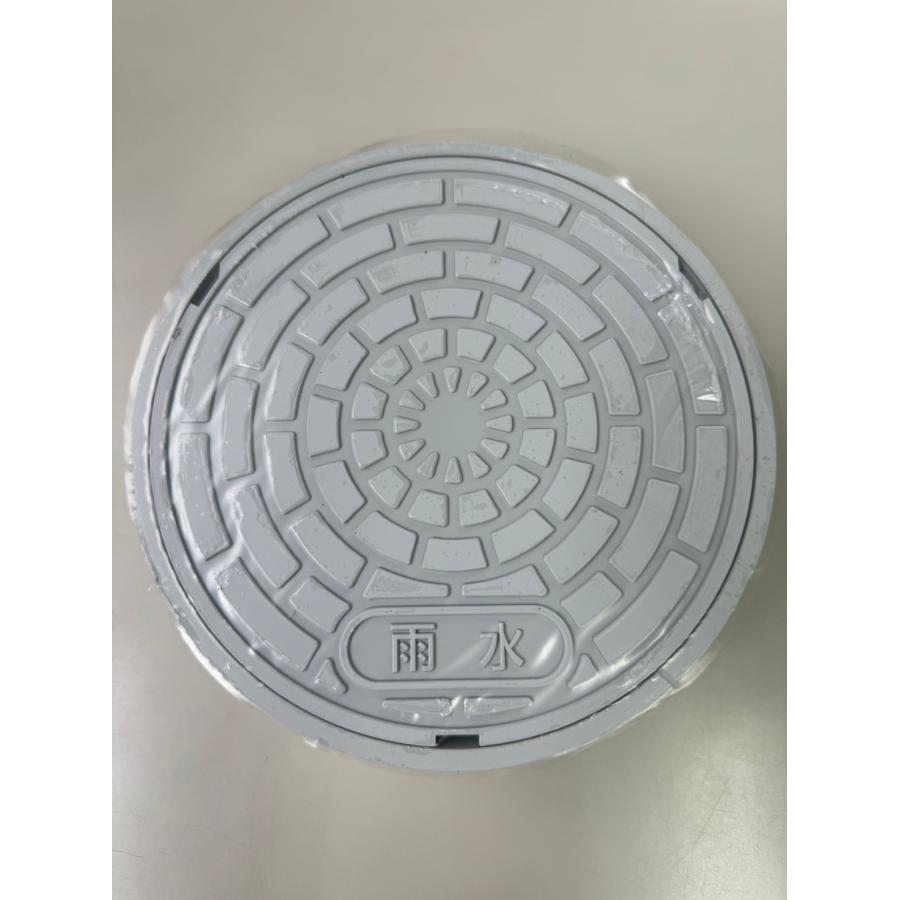 小口径桝蓋 ライトICO-H50(雨水)塩ビ製ふた VUパイプ内径接続 小口径桝蓋 ライトICO-H50(雨水)塩ビ製ふた VUパイプ内径接続