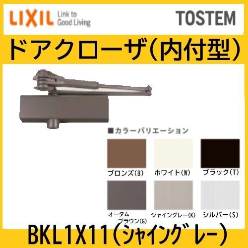 サイズLで　1枚アッシュグレーと　1枚ストームグレー ALL STAR STUDSPATCH Z HI / オールスター スタッズパッチ Z