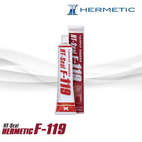 ヘルメチック F-119 クリアー 160g 多用途配管用防食シール材