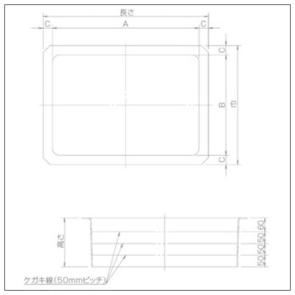 GT-P用FRP製かさ上げ「GKAN75P-300(旧GKA100P-300)」前澤化成工業