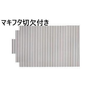 ★只今交渉中★【畑の水溜め】【メダカ、金魚飼育用】などなど使用目的多数　ハウステックFRP浅型浴槽 HK-1172B1-1L-M-WH ハウステック HK-1172B1-1L-M 浅型浴槽 HKシリーズ 1100サイズ