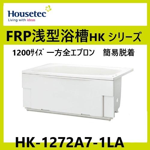 hk-1272a7-1la