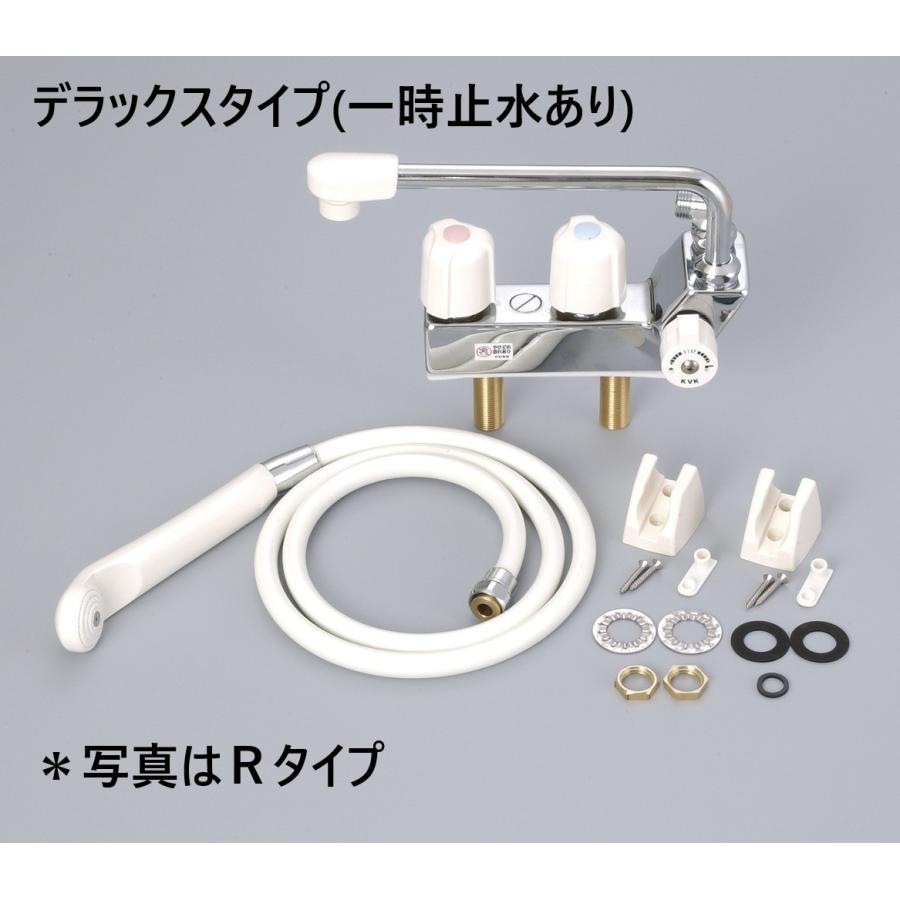 ハウステック　HK-1272A7-1LA-L/R　浅型浴槽　1200サイズ　スマートホワイト　水栓穴あり　ゴム栓の画像