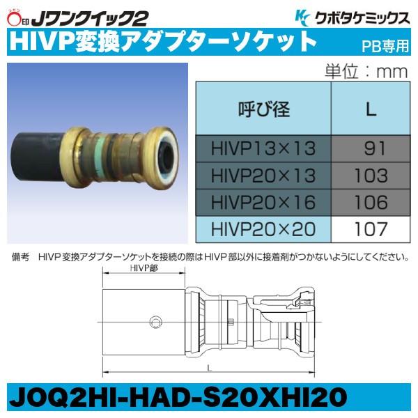鉄拳 カタリーナ クラウディオ ロケテスト バナパスポートカード