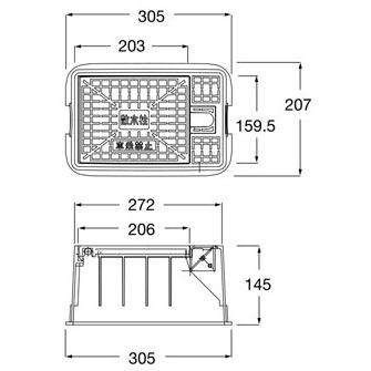 Joto 散水栓ボックス 樹脂製 ホース穴付 JS-3 : 配管スーパー.com