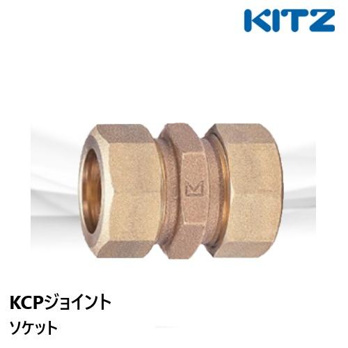 ユッティ　２点 楽天市場】＼ ポイント2倍！！／ トップ 【輸液セット】 TIS2-526M