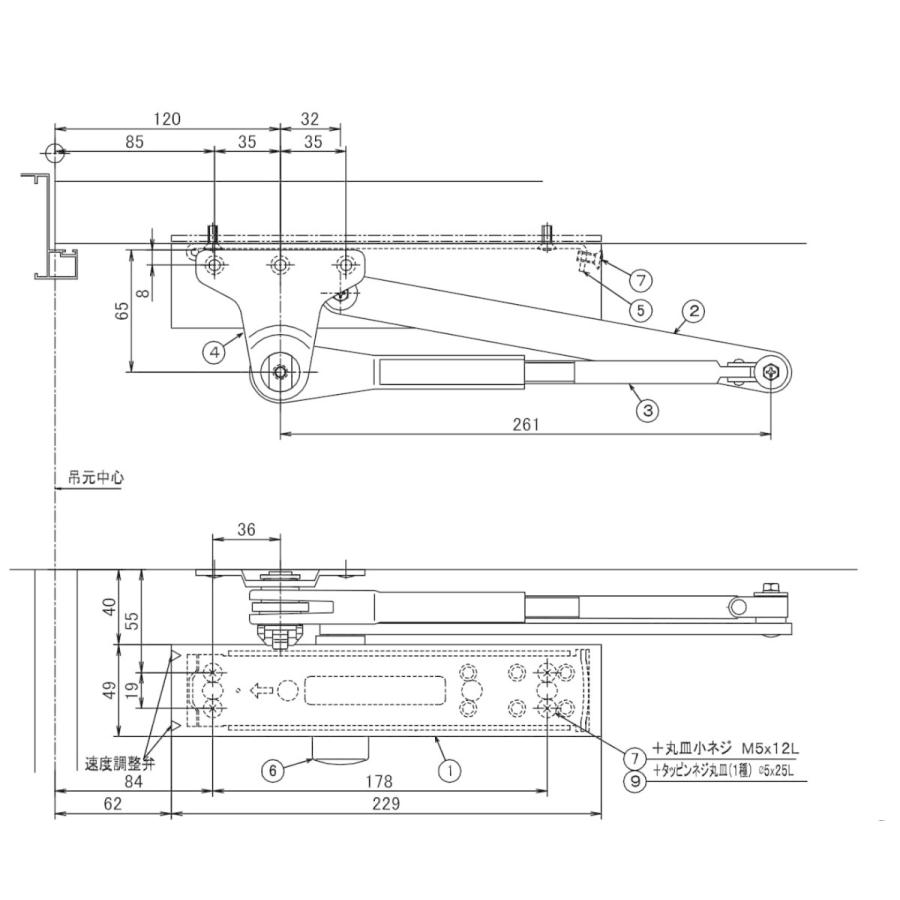 らむさま専用1/2 トステム ドアクローザー ランマ付・無 内付型 ホワイト L1X12
