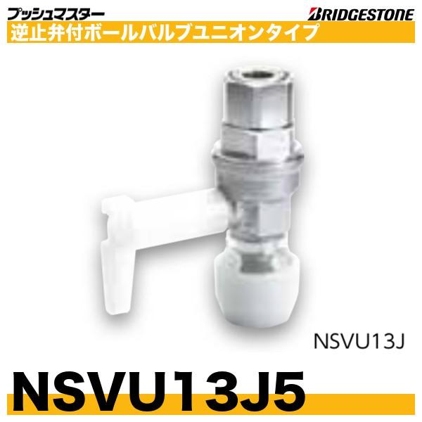 自転車用スーパーバルブセット yahoo