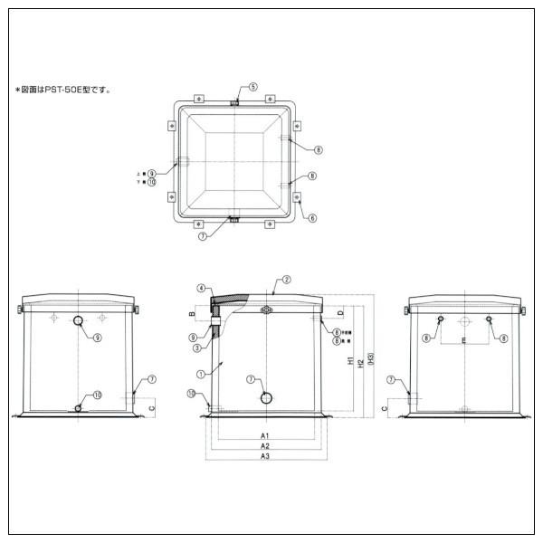 PST-50E　PP式サンドイッチタンク　FRP製PST-E型消火用補給水タンク　プレパイ工業